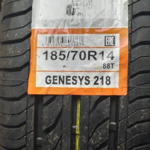 BOTO 185/70R14 CARS TYRE
