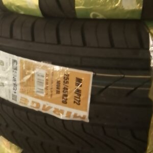 Mirage 255/45R20 jeep Tyre price