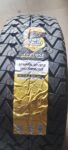 AUSTONE 265/70R16 JEEP TYRE  PRICE